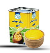 روغم حیوانی گاو